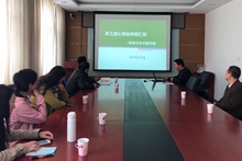 bb电子游戏官网(中国)官方网站