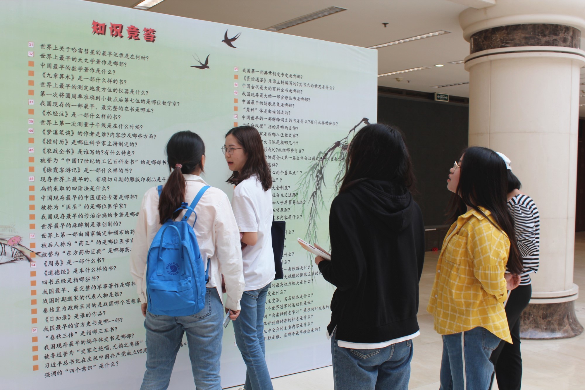 bb电子游戏官网(中国)官方网站