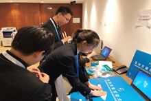 bb电子游戏官网(中国)官方网站