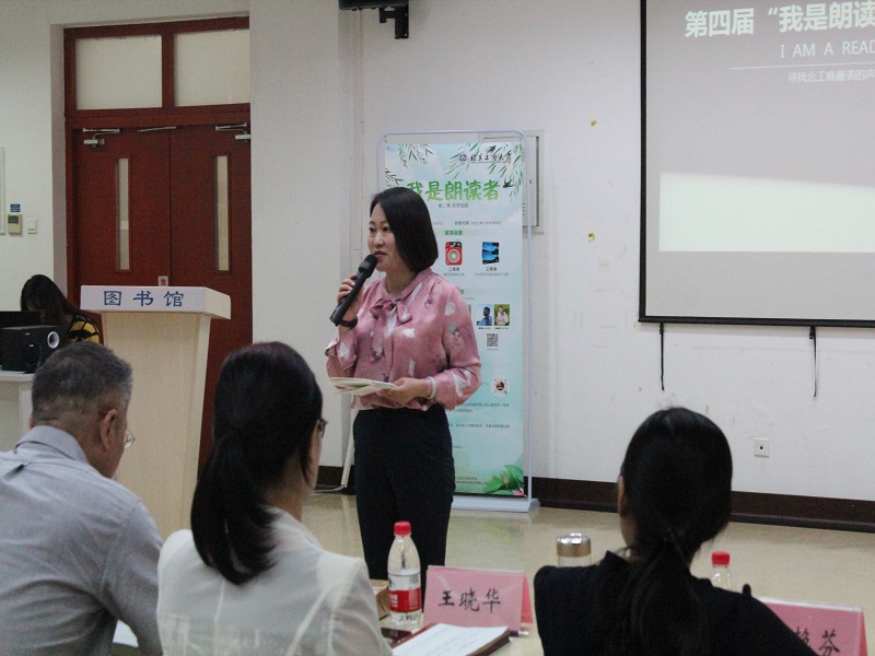 bb电子游戏官网(中国)官方网站