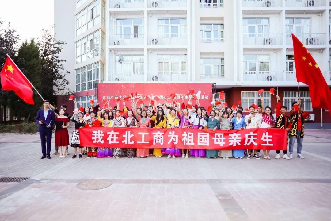 bb电子游戏官网(中国)官方网站