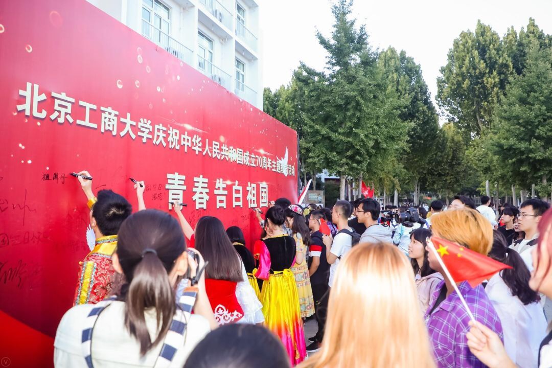 bb电子游戏官网(中国)官方网站