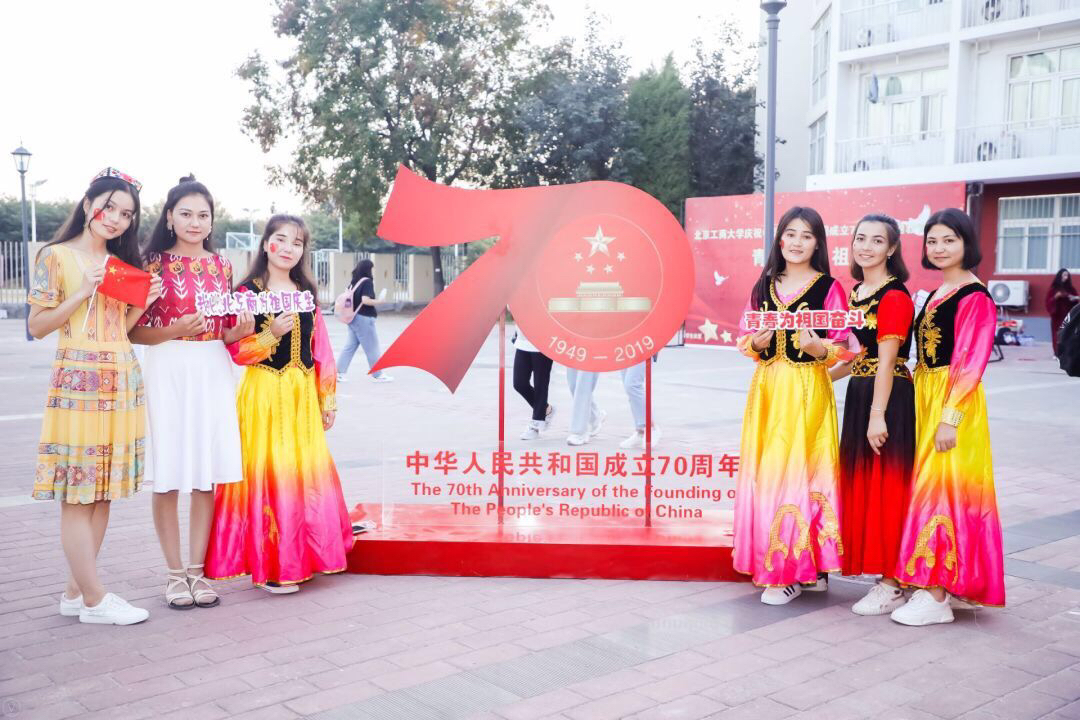 bb电子游戏官网(中国)官方网站