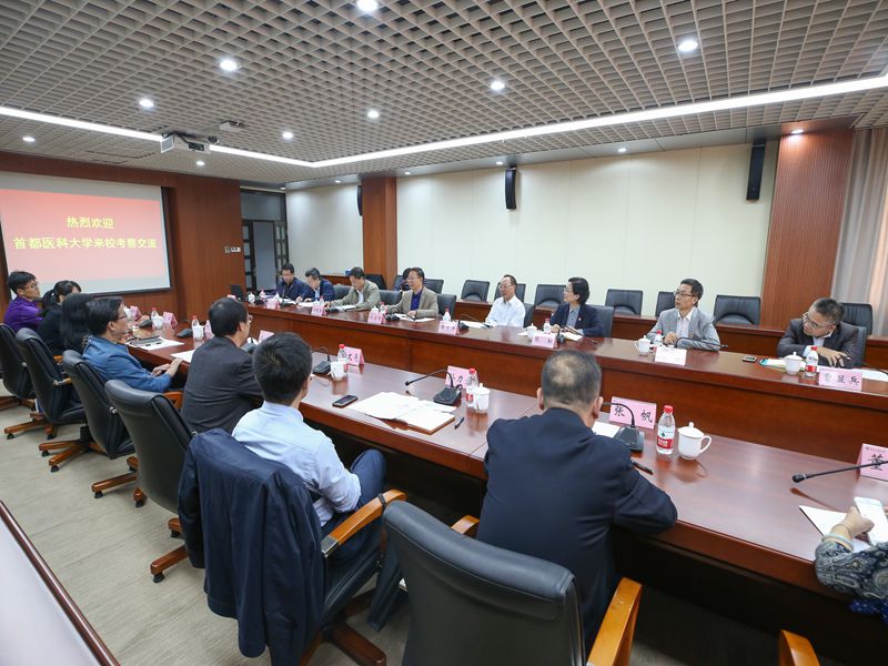 bb电子游戏官网(中国)官方网站