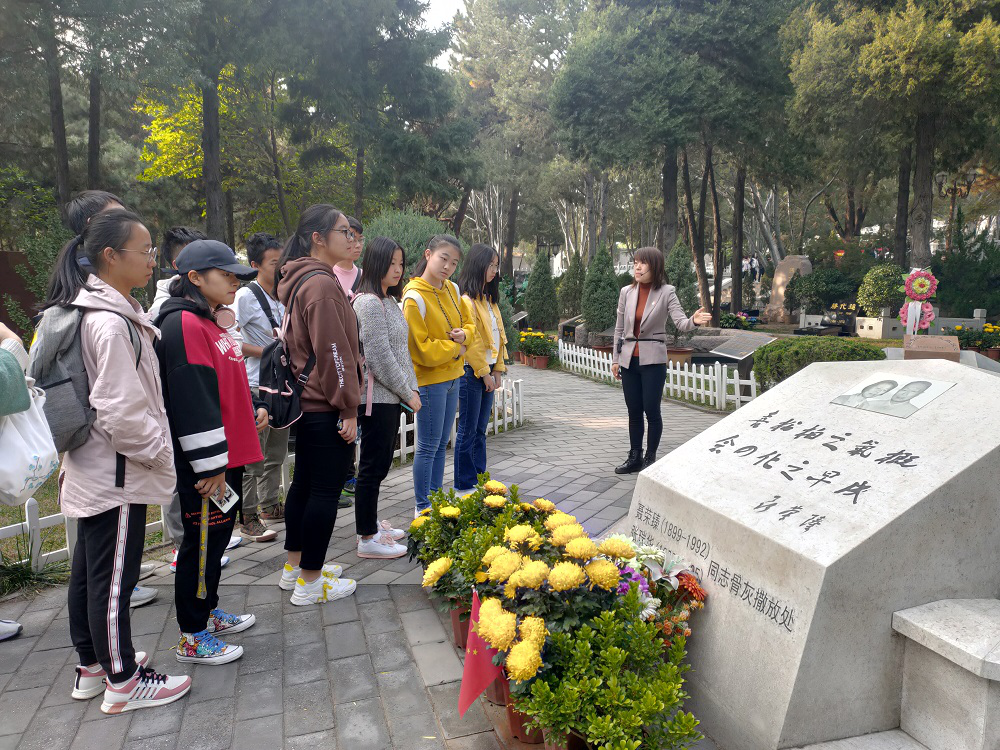 bb电子游戏官网(中国)官方网站