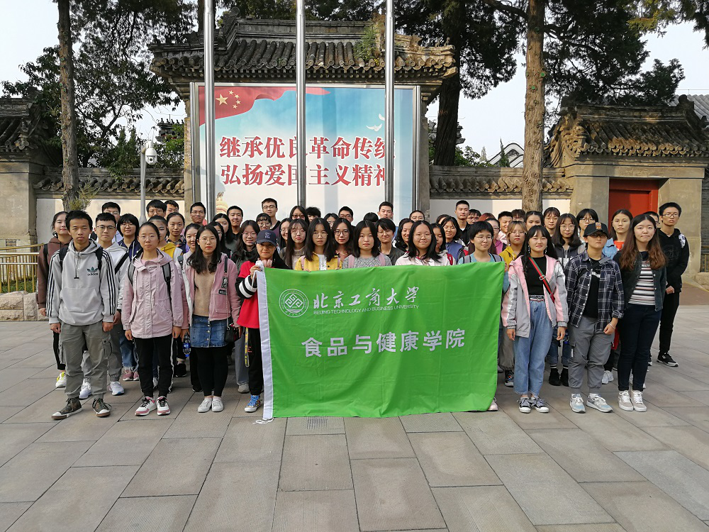 bb电子游戏官网(中国)官方网站