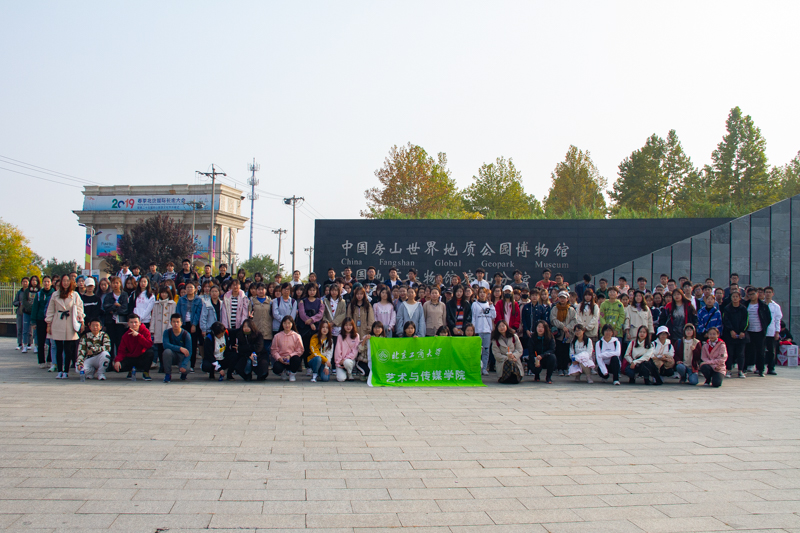 bb电子游戏官网(中国)官方网站