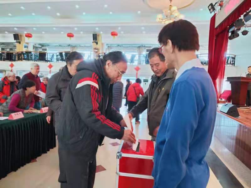 bb电子游戏官网(中国)官方网站