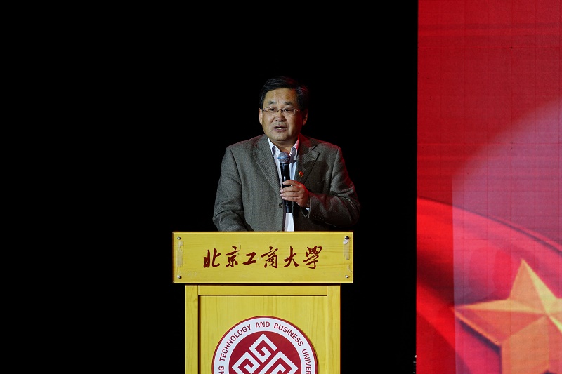 bb电子游戏官网(中国)官方网站