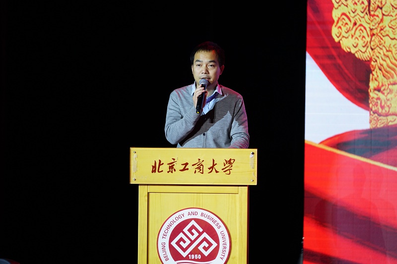 bb电子游戏官网(中国)官方网站