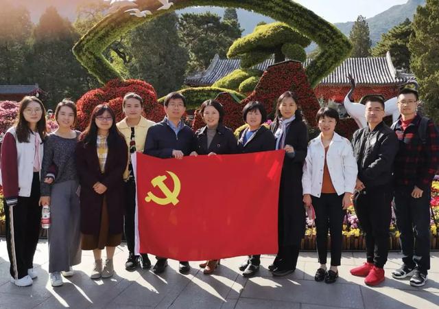 bb电子游戏官网(中国)官方网站