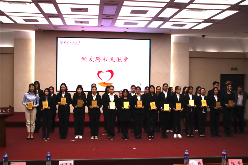 bb电子游戏官网(中国)官方网站