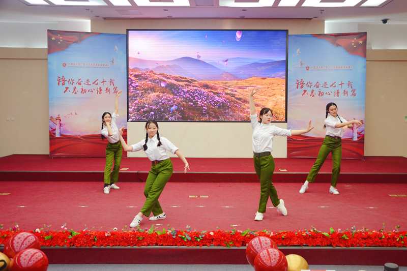 bb电子游戏官网(中国)官方网站