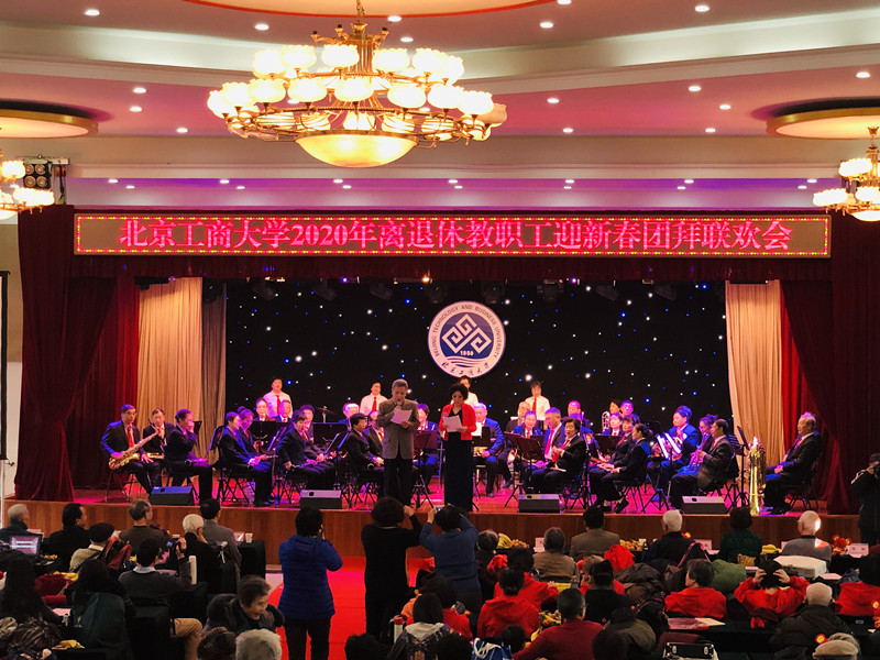 bb电子游戏官网(中国)官方网站