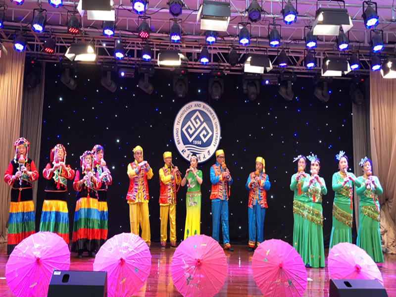 bb电子游戏官网(中国)官方网站