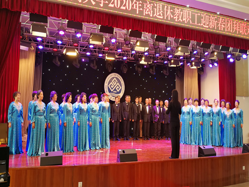 bb电子游戏官网(中国)官方网站