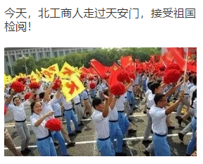 bb电子游戏官网(中国)官方网站