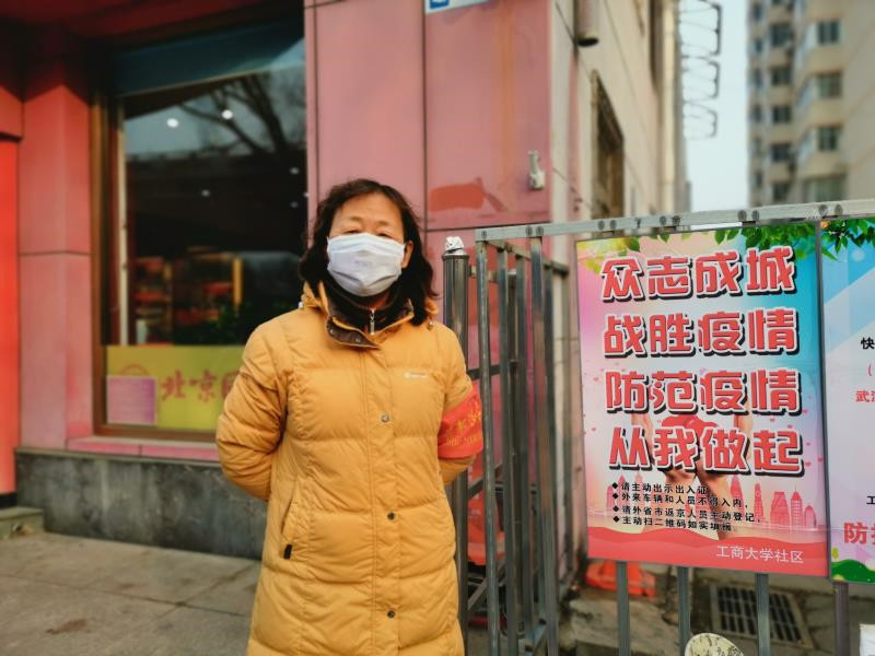 bb电子游戏官网(中国)官方网站