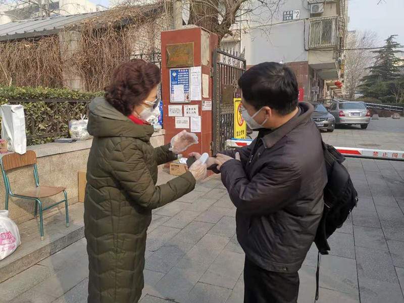 bb电子游戏官网(中国)官方网站