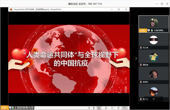 bb电子游戏官网(中国)官方网站