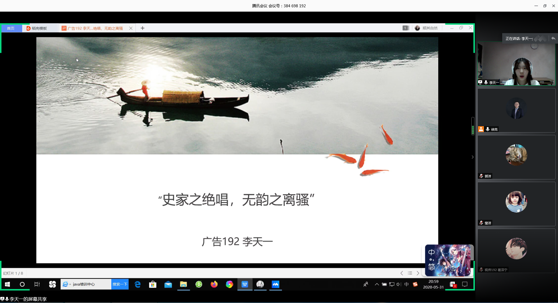 bb电子游戏官网(中国)官方网站