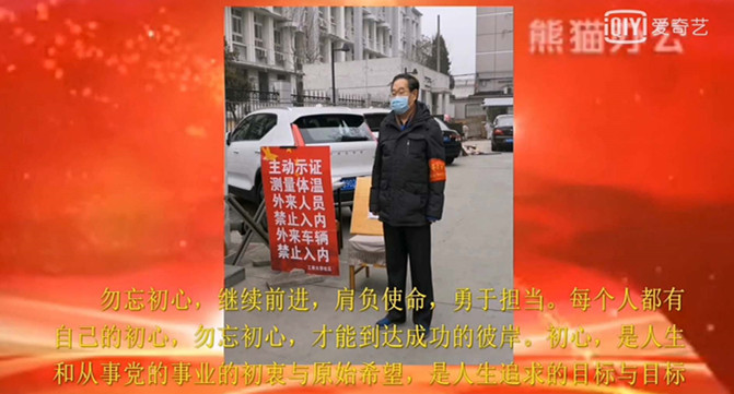 bb电子游戏官网(中国)官方网站