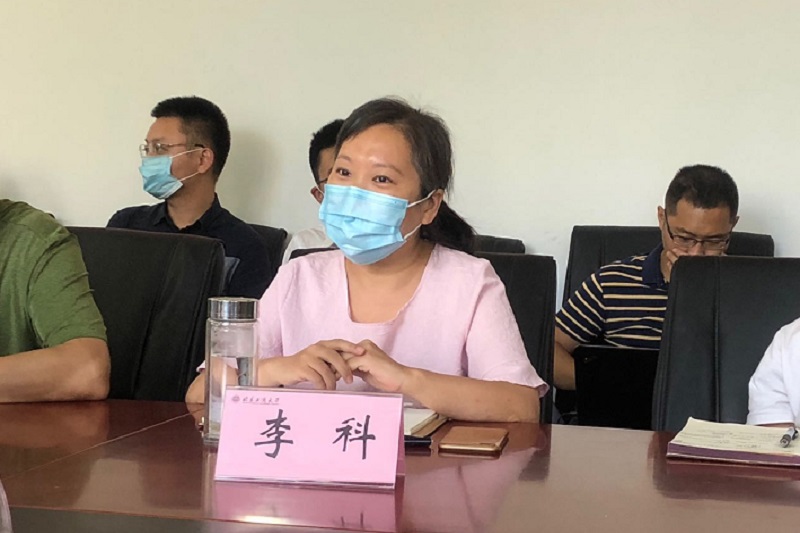 bb电子游戏官网(中国)官方网站