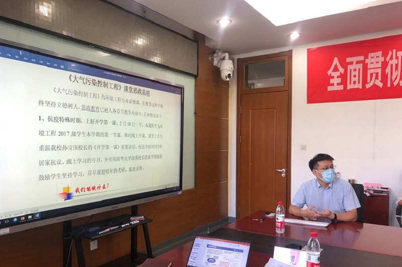 bb电子游戏官网(中国)官方网站