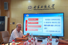 bb电子游戏官网(中国)官方网站