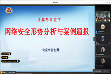 bb电子游戏官网(中国)官方网站