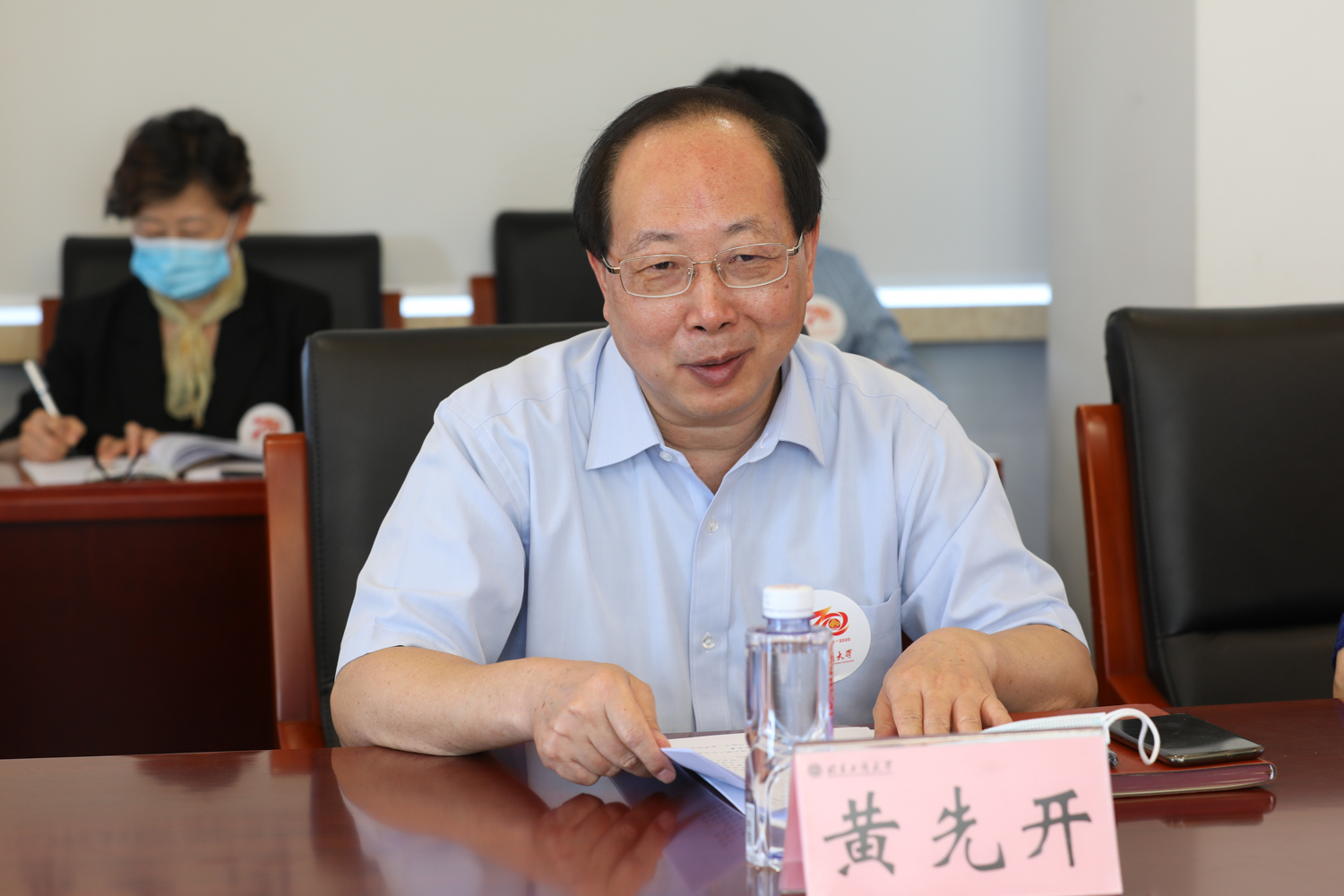 bb电子游戏官网(中国)官方网站