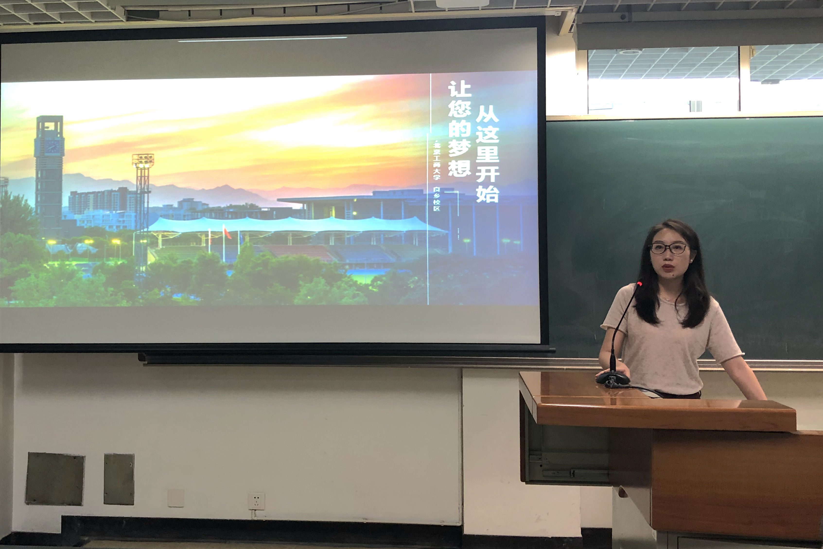 bb电子游戏官网(中国)官方网站