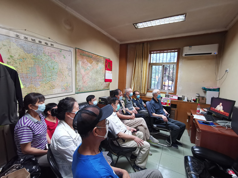 bb电子游戏官网(中国)官方网站