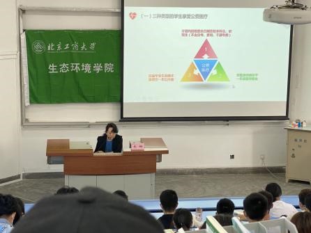 bb电子游戏官网(中国)官方网站