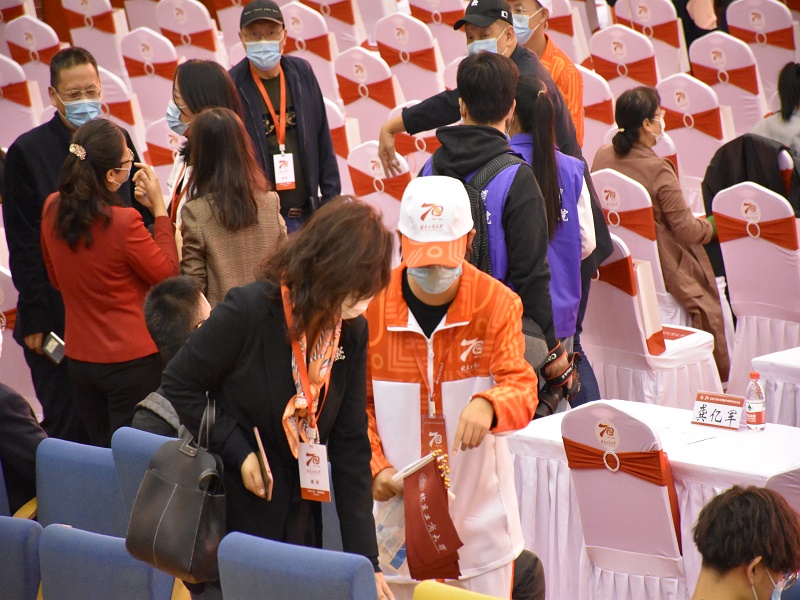 bb电子游戏官网(中国)官方网站