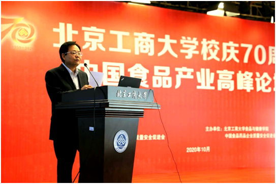 bb电子游戏官网(中国)官方网站