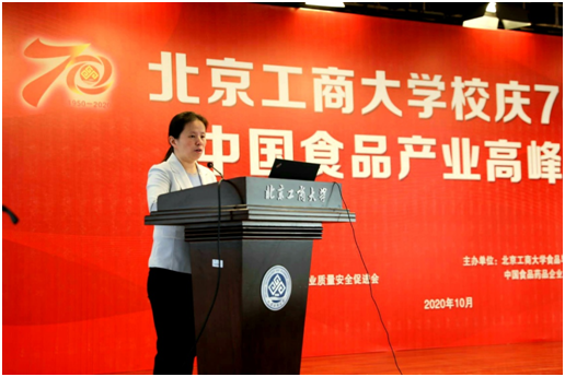 bb电子游戏官网(中国)官方网站