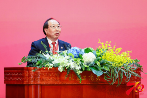 bb电子游戏官网(中国)官方网站