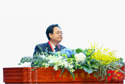 bb电子游戏官网(中国)官方网站