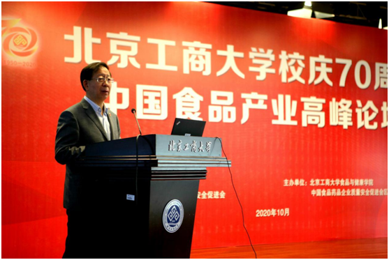 bb电子游戏官网(中国)官方网站