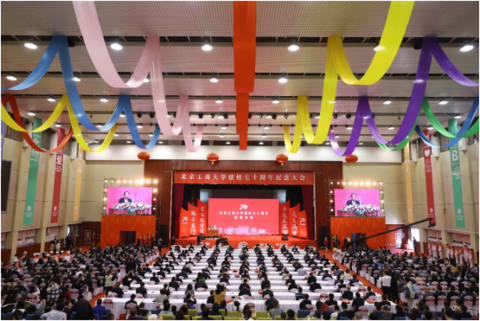 bb电子游戏官网(中国)官方网站