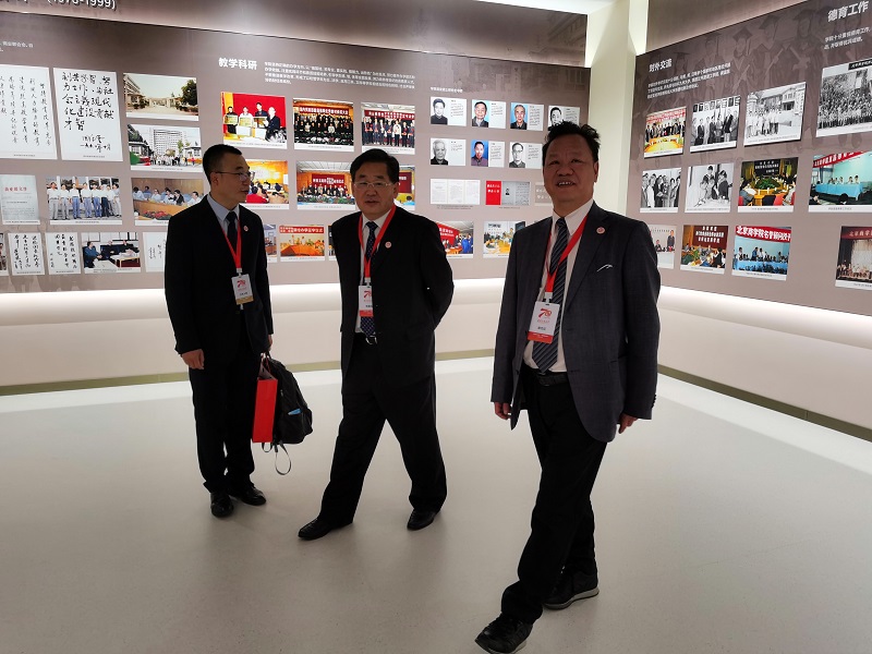 bb电子游戏官网(中国)官方网站