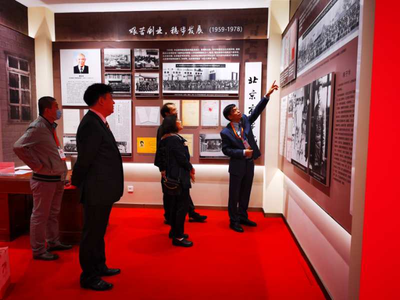 bb电子游戏官网(中国)官方网站