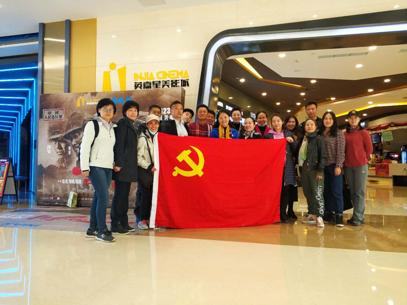 bb电子游戏官网(中国)官方网站