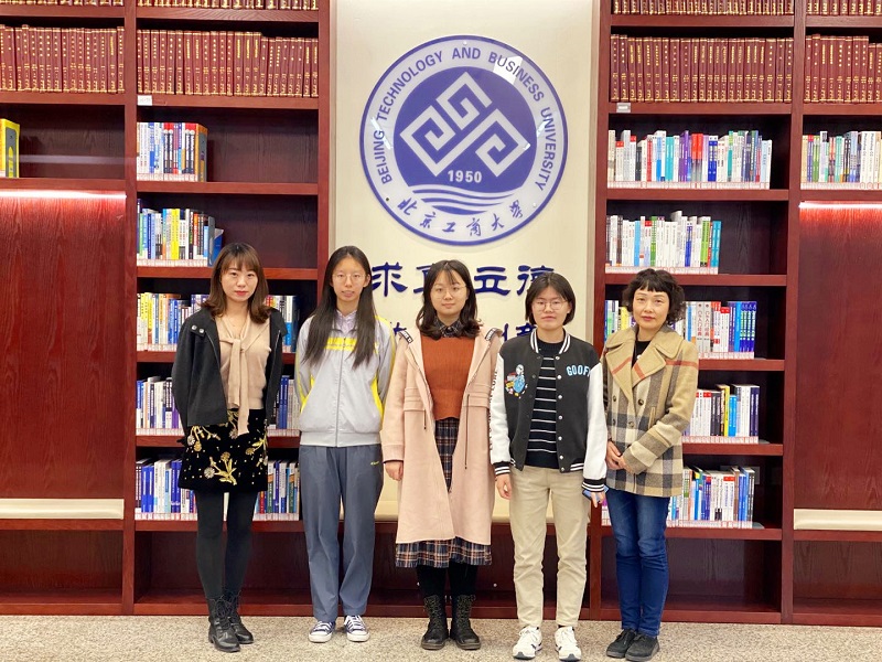 bb电子游戏官网(中国)官方网站