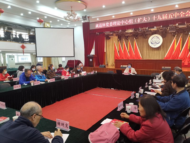 bb电子游戏官网(中国)官方网站