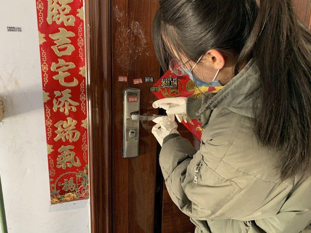 bb电子游戏官网(中国)官方网站