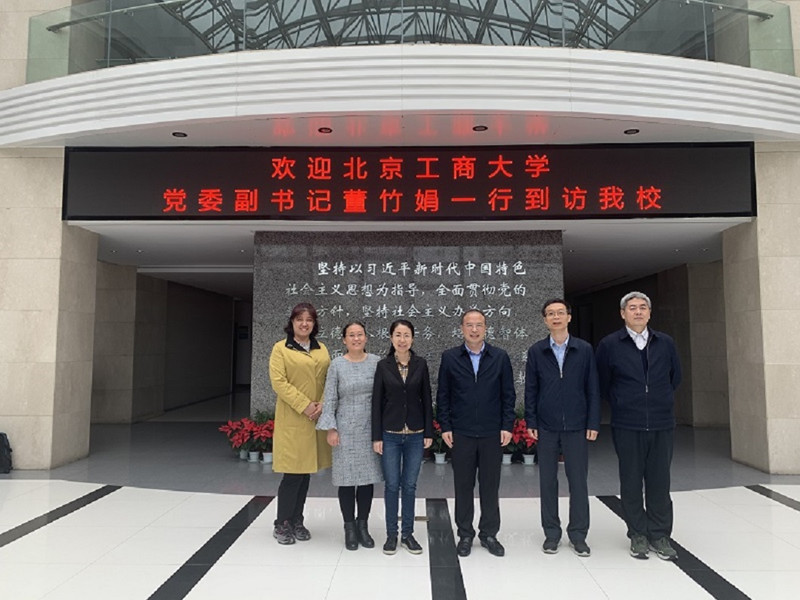 bb电子游戏官网(中国)官方网站