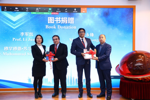 bb电子游戏官网(中国)官方网站