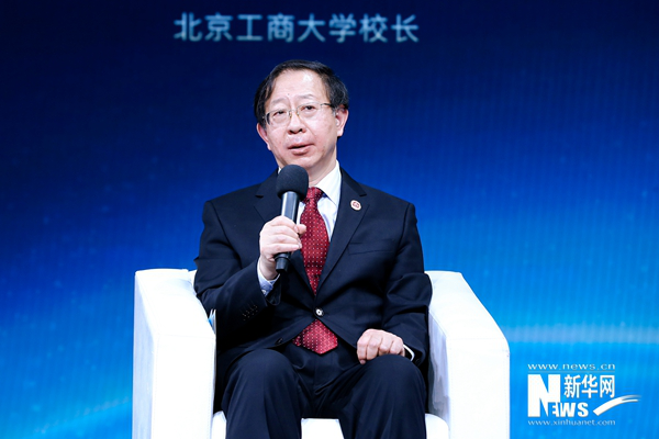 bb电子游戏官网(中国)官方网站